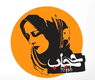 دولت در موضوع عفاف و حجاب پیگیر نیست
