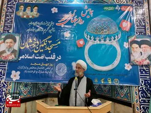 برگزاری دومین همایش هیئت&zwnj;های امنای مساجد شهرستان طالقان