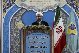 وحدت و همبستگی رمز پیروی ملت ایران
