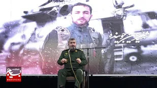 گرامیداشت شهید حسین جوینده از رزمندگان مدافع حرم در رشت