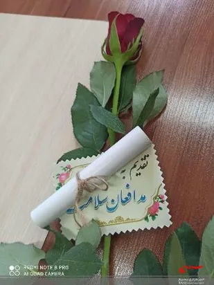 تجلیل از پزشکان بیمارستان شفا در جبهه سلامت