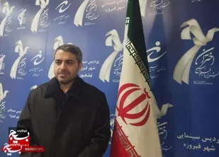 اعلام منتخبین جشنواره اختران