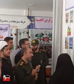 برپایی ایستگاه سواد رسانه&zwnj;ای  رومشکان در نمایشگاه اقتصاد مقاومتی بسیج