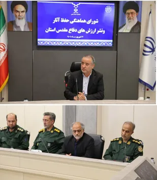 برنامه&zwnj;های هفته دفاع مقدس با محوریت مردم برگزار شود