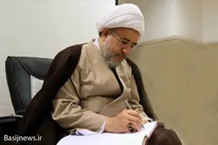 نماینده مردم استان مرکزی در مجلس خبرگان رهبری فرارسیدن هفته بسیج را تبریک گفت