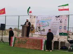 مراسم گرامیداشت سوم خرداد در شهرستان بندر خمیر برگزار شد