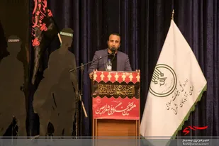 آیین پایانی کنگره ملی شعر اربعین در تبریز