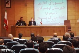 خون شهدا تضمین انقلاب و تداوم ایستادگی است /هفته بسیج جلوه مردم سالاری دینی و حرکت مردمی است