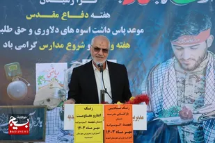 خانواده، مدرسه و جامعه سه رکن اصلی در تعلیم و تربیت هستند