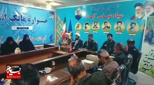 جشنواره مالک اشتر شهرستان عباس آباد