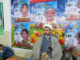 شهداء با استقامت، عزت و اقتدار را به نظام هدیه دادند نه با دیپلماسی لبخند
