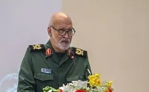 چهل و سومین بهار انقلاب اسلامی گرامی باد