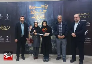 عضو کانون اردبیل در جشنواره ملی شعر کودک ایران درخشید