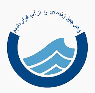 نصب انشعاب آب و فاضلاب منطقه اسلامشهر نیازمند 750 میلیون تومان اعتبار