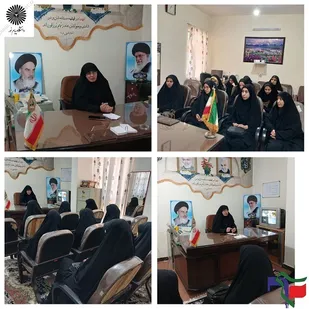 برگزاری جلسه جهاد تبیین دانشگاه پیام نور زرند