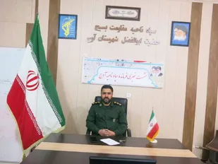 خرمشهر نماد مقاومت و اتحاد ملی کشور است.