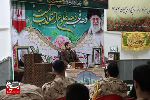 ویژه برنامه گرامیداشت سالگرد پیروزی شکوهمند انقلاب اسلامي در سپاه کربلا