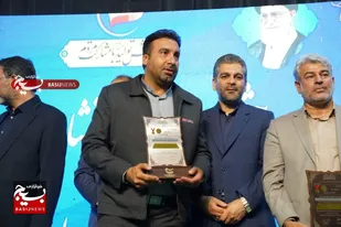 برگزاری همایش اعطای نشان اقتصاد مقاومتی در کرمان