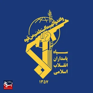 شهادت ۷ تن از مستشاران نظامی ایران در سوریه