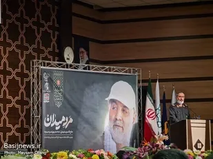 دومین سالگرد شهید سلیمانی و تجلیل از خانواده شهدا
