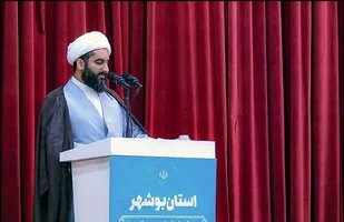 تاریخچه مقاومت بوشهر بالی برای صدور گفتمان انقلاب اسلامی