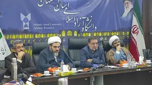 نهم دی؛ حماسه&zwnj;ای به وسعت بصیرت ملت ایران&nbsp;&nbsp;