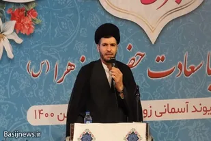 مهم&zwnj;ترین مسئله در مدیریت روابط زوجین تغییر نوع نگاه به زندگی است