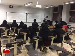 اطلاعیه آغاز سال تحصیلی جدید در دانشگاه علوم پزشکی اهواز
