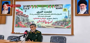 اجرای بیش از ۲۲۰ برنامه دفاع مقدسی در تربت&zwnj;جام با رویکرد فرهنگی و جهادی