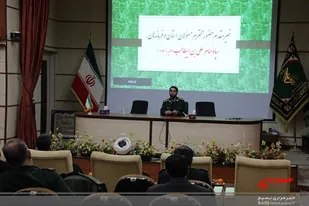 مسئولین بسیج سازندگی و بسیج مساجد و محلات قم معرفی شدند+تصاویر