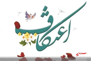امسال خانه&zwnj;ها به جای مساجد میزبان معتکفین است