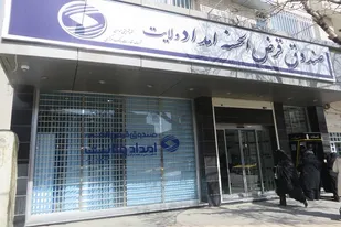 پرداخت 22 هزار فقره وام قرض&zwnj;الحسنه توسط صندوق امداد ولایت همدان