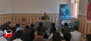 نشست جهاد تبیین به مناسبت سوم خرداد در جمع بسیجیان حوزه&zwnj;های مقاومت سپاه شهرستانی سراوان&nbsp;