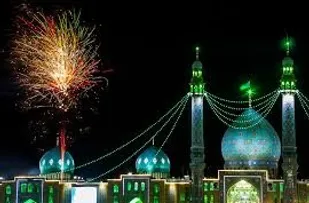 آغاز ویژه برنامه&zwnj;های ۹ ربیع الاول مسجد مقدس جمکران