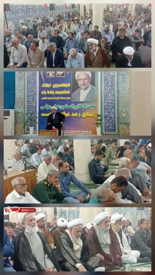 مراسم گرامیداشت عالم ربانی حجت&zwnj;الاسلام عباس عباسی در میناب برگزار شد