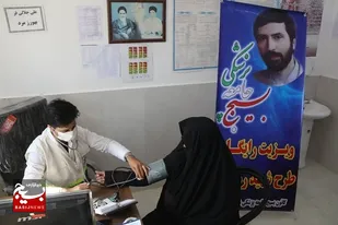 به همت کانون بسیج جامعه پزشکی شهرستان زهک  در اولین روز از دهه مبارک فجر انجام شد