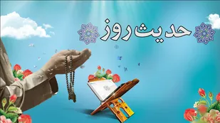 قلب ماه مبارک رمضان