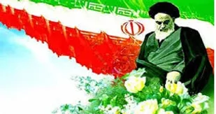 بیانات بنیانگذار کبیر انقلاب اسلامی درباره خطر رژیم صهیونیستی برای جهان اسلام