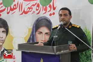 حادثه سوم محرم ۵۷ نباید فراموش شود