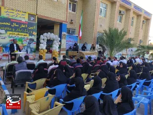 زنگ ایثار و مقاومت در دیّر نواخته شد