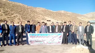 همایش کوهپیمایی کارکنان اداری آموزش و پرورش کوهرنگ