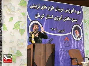 خودسازی، مقدمه کار تربیتی مربیان است