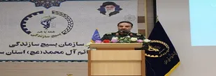 استقرار نظام اسلامی نتیجه ایستادگی پای آرمان های امام بوده است/وظیفه ما حراست از این نظام اللهی است