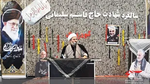 عرفی شدن منزلت&zwnj;ها خطری بزرگ برای جامعه خواهد بود