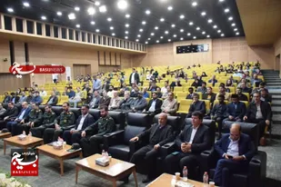 چهارمین رویداد گفتمان اقتصاد مقاومتی در استان همدان
