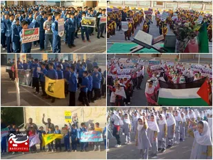 تجمع و حمایت دانش آموزان لالی از کودکان لبنان و فلسطین