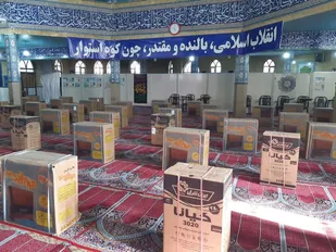 ستاد اجرایی فرمان امام (ره) گرمابخش زندگی نیازمندان کهگیلویه و بویراحمد
