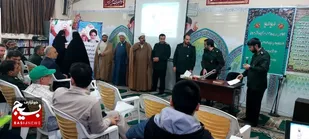 آیین نکوداشت مقام معلم و تجلیل از مربیان برتر عقیدتی ناحیه ابوذر مشهد + عکس