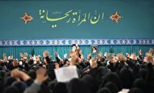 گفت&zwnj;وگوی با مجری دیدار رهبری با اقشار مختلف بانوان
عدالت جنسیتی درک تفاوت&zwnj;های زن و مرد در محیط کار است