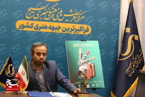 برگزیدگان نهایی هشتمین جشنواره «مدرسه عشق» مشخص شدند